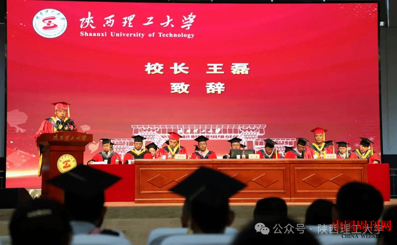 微信圖片_20240704181146.png