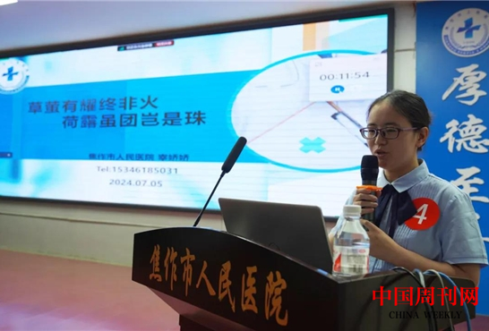 微信截圖_20240708090804.png