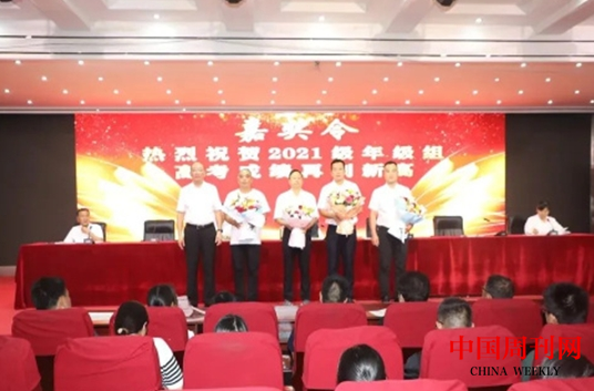微信截圖_20240708154425.png