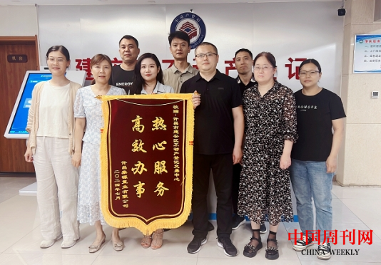 微信截圖_20240709112533.png