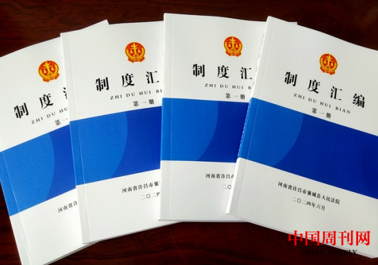 微信截圖_20240710095359.png