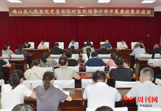 微信截圖_20240710095618.png