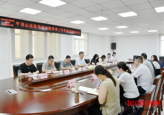 微信截圖_20240711092931.png