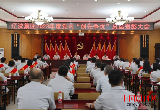 微信截圖_20240711093940.png