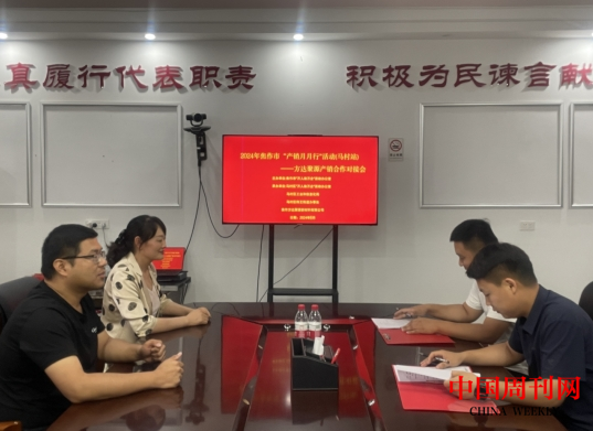 微信截圖_20240711112213.png