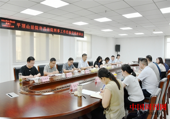 微信截圖_20240712100145.png