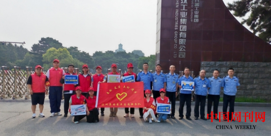 微信截圖_20240715095009.png