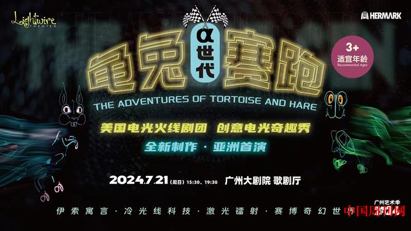 微信圖片_20240716121329.jpg