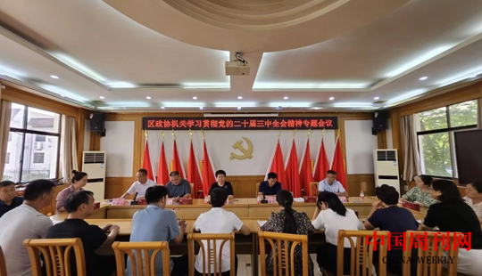 微信截圖_20240723142720.png