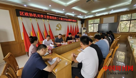 微信截圖_20240723142734.png