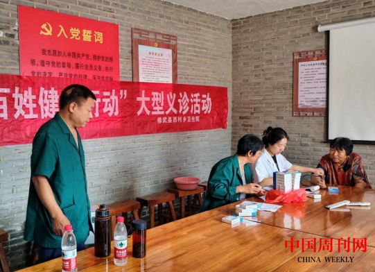 微信截圖_20240725095559.png