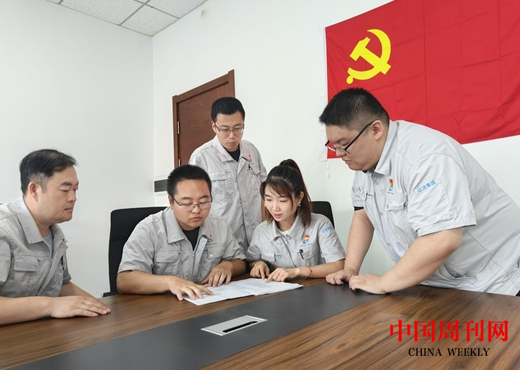 微信截圖_20240725132255.png