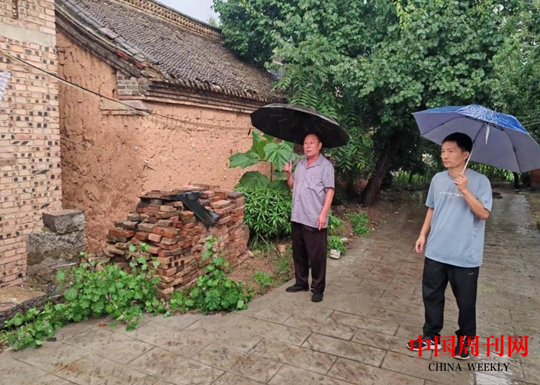 微信截圖_20240726142051.png