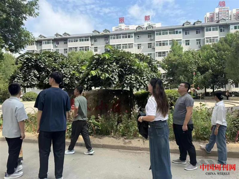 微信圖片_20240726150317.jpg