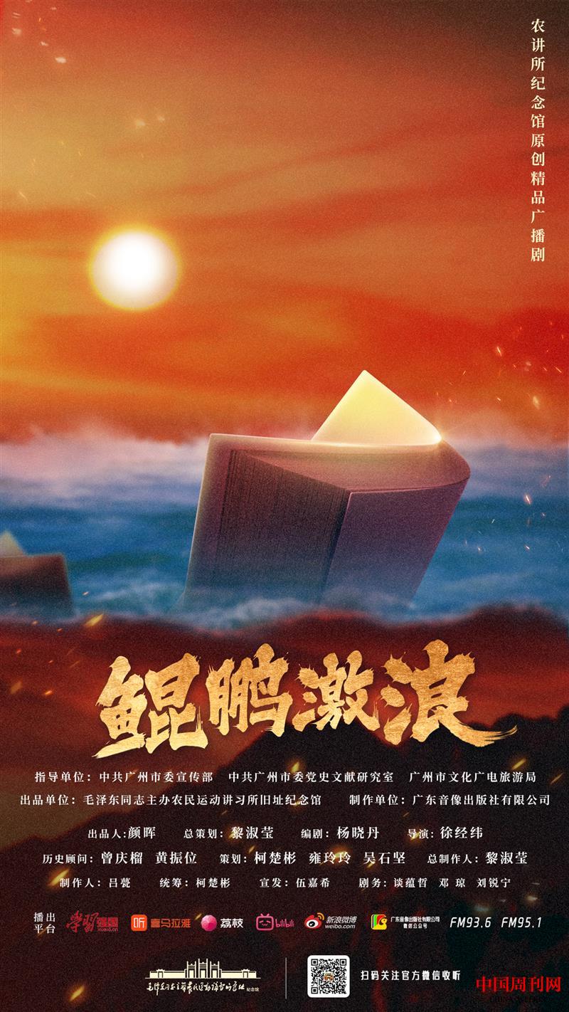 微信圖片_20240727030654.jpg