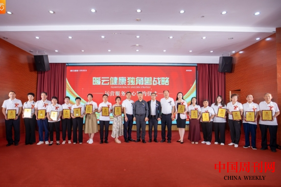 微信截圖_20240729101044.png