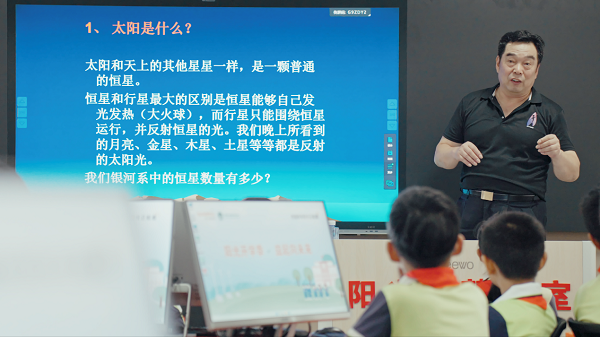 圖片5.png