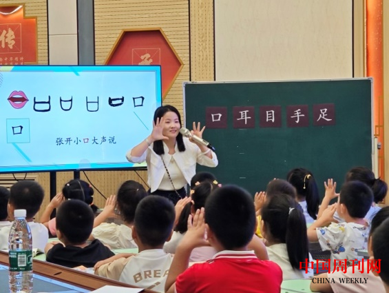 圖片2.png