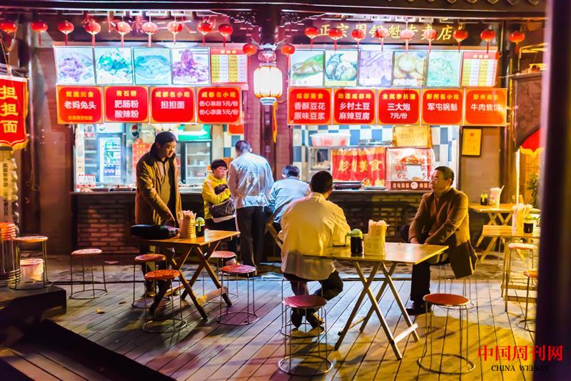 攝圖網(wǎng)_500180938_成都巷子景點夜景(企業(yè)商用).jpg