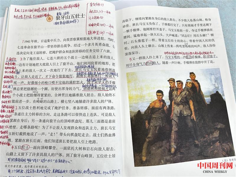 微信圖片_20240925120925.jpg