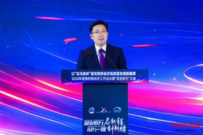 微信圖片_20250106145805.jpg 微信圖片_20250106145805.jpg