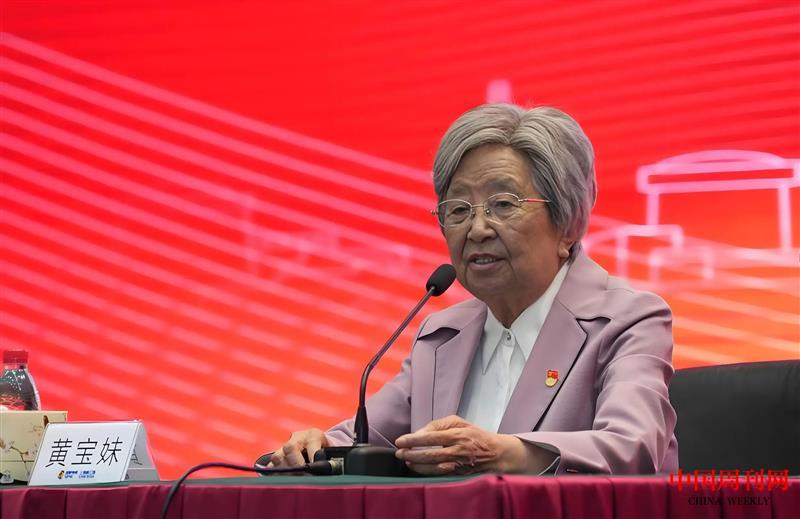 微信圖片_20250430095930.jpg